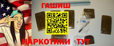 МДМА Балашиха