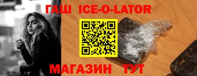 МДМА Балашиха