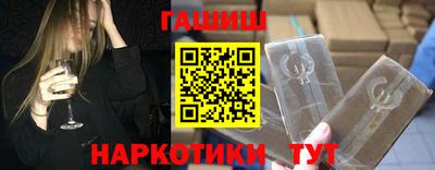 меф Балаково