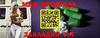 прущая мука Берёзовский