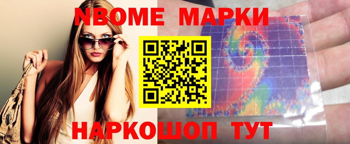 LSD-25 экстази ecstasy  Выборг 