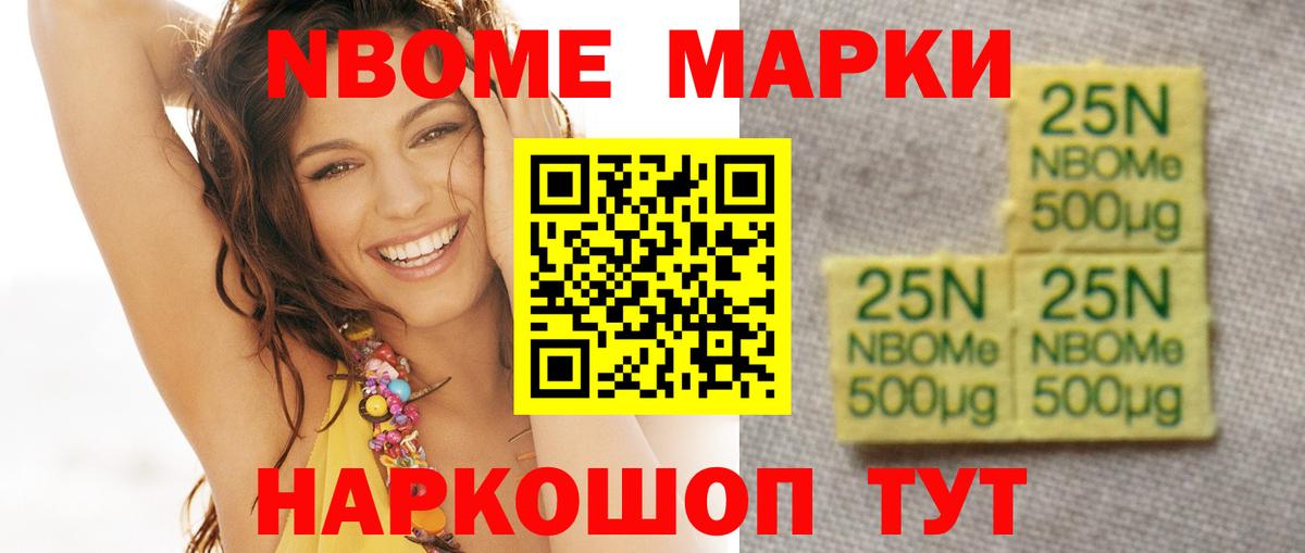 Лсд 25 экстази кислота Выборг