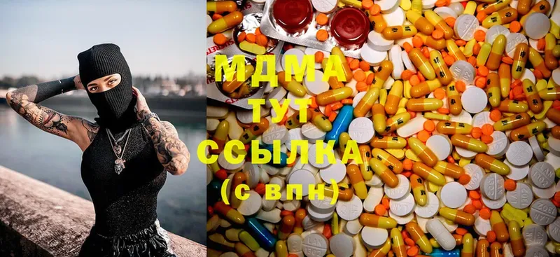 shop официальный сайт  MEGA ссылки  Выборг  MDMA VHQ 