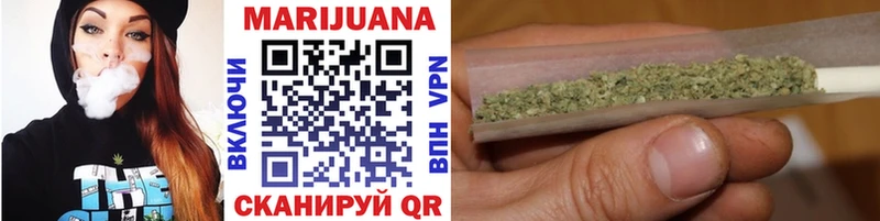 Канабис планчик Выборг